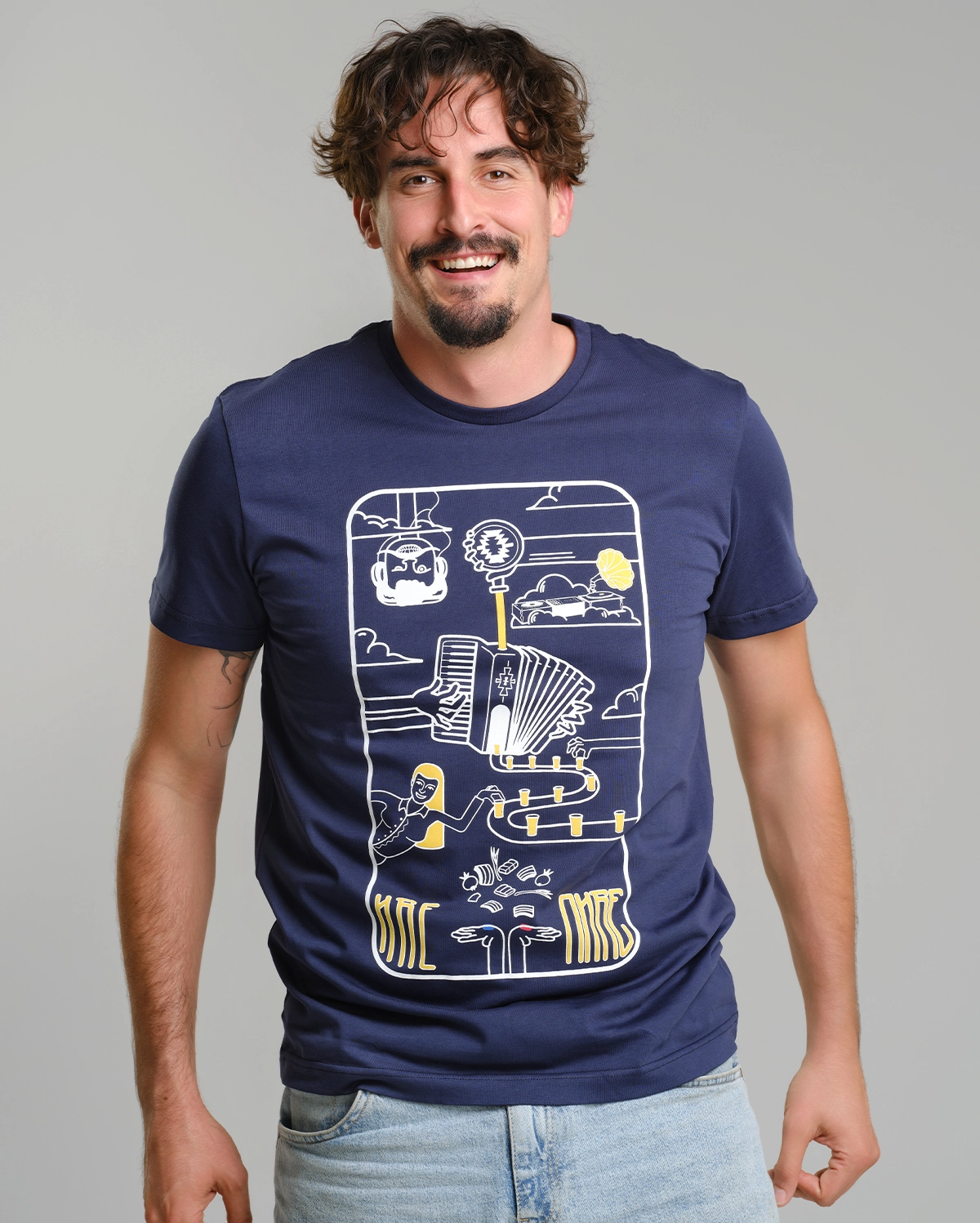 IĆE I PIĆE - Слика 7