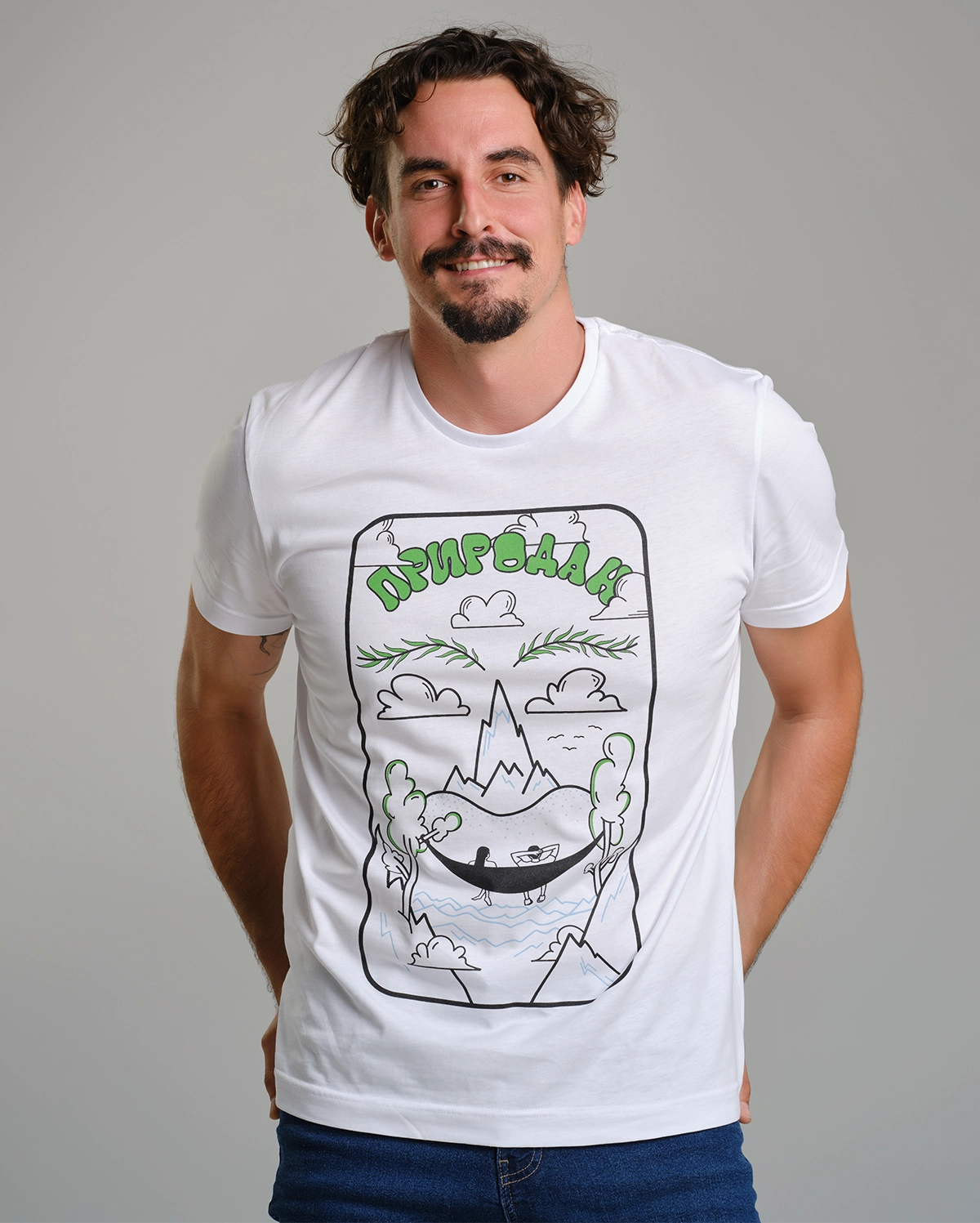 PRIRODAN - Слика 3