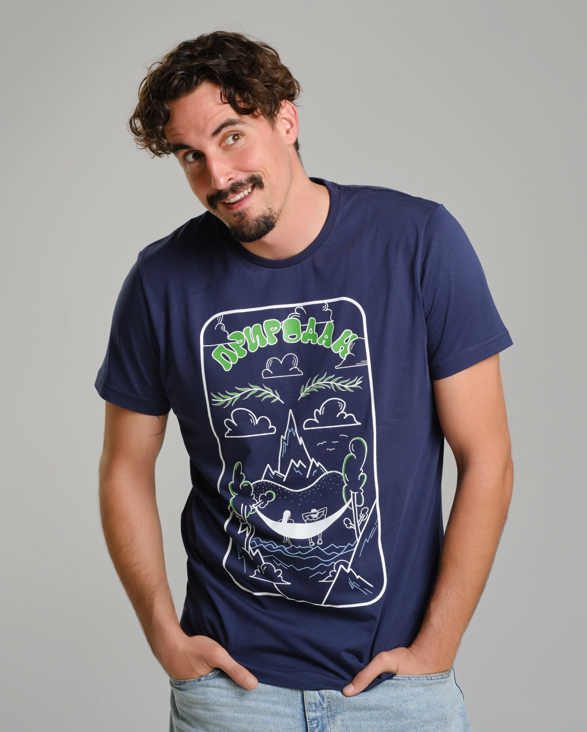 PRIRODAN - Слика 5