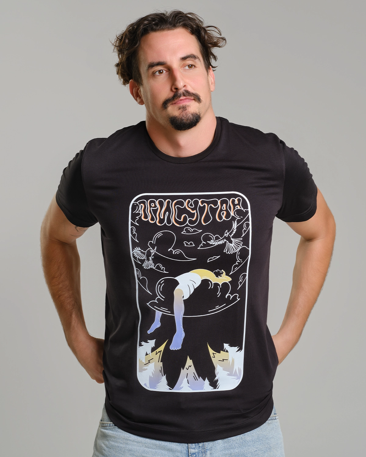 PRISUTAN - Слика 1