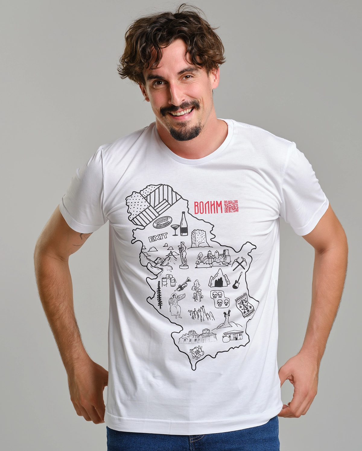 VOLIM SRBIJU - Слика 1