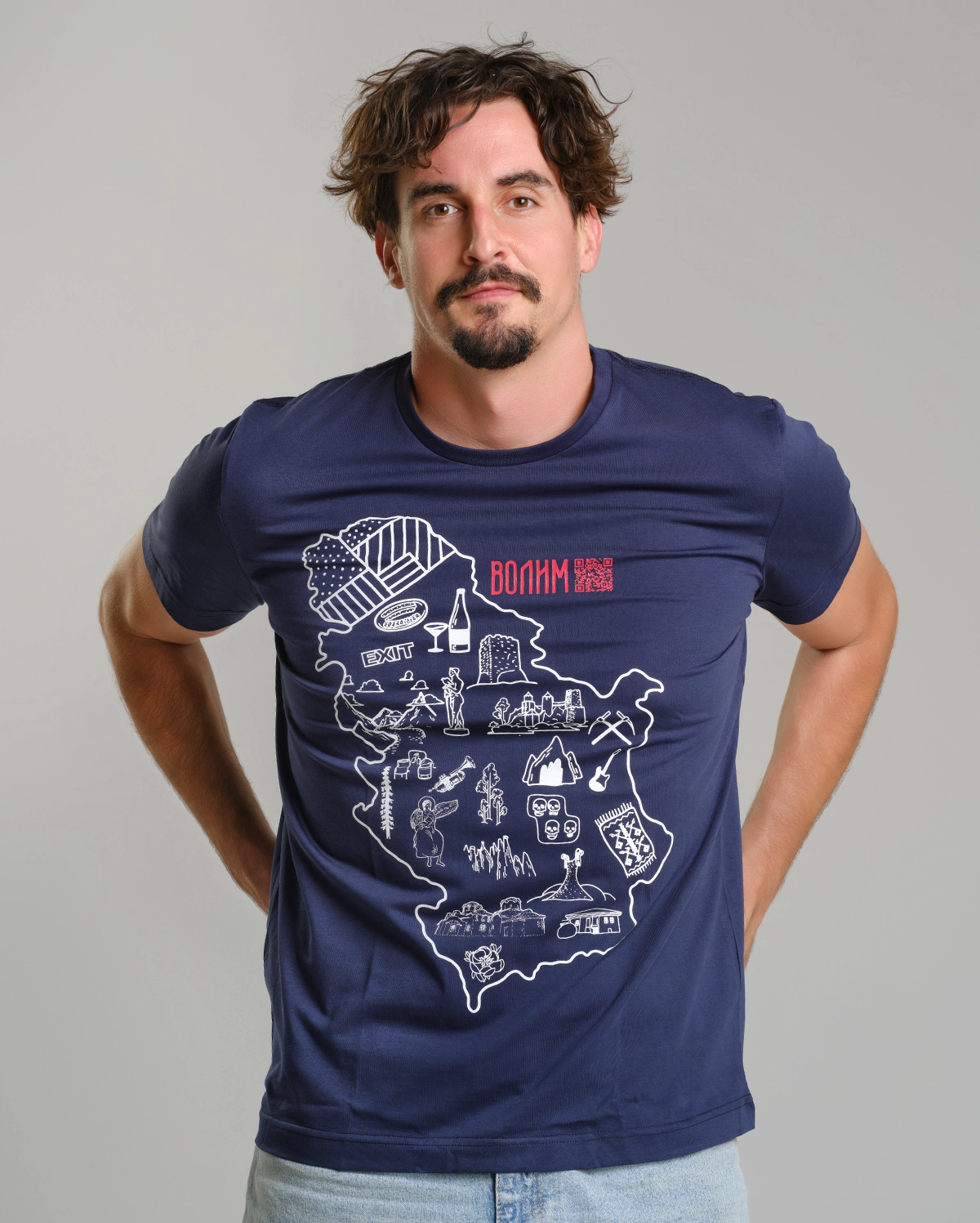 VOLIM SRBIJU - Слика 3